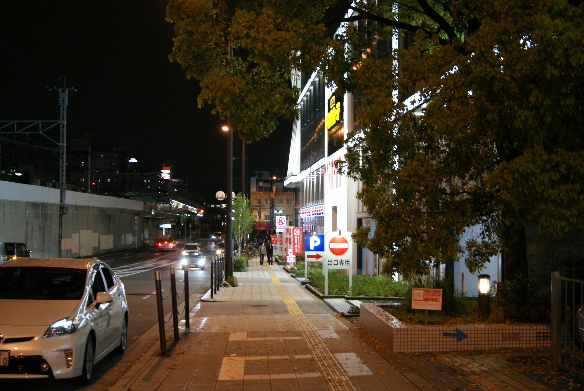 Hotel Wako Osaka Exterior photo