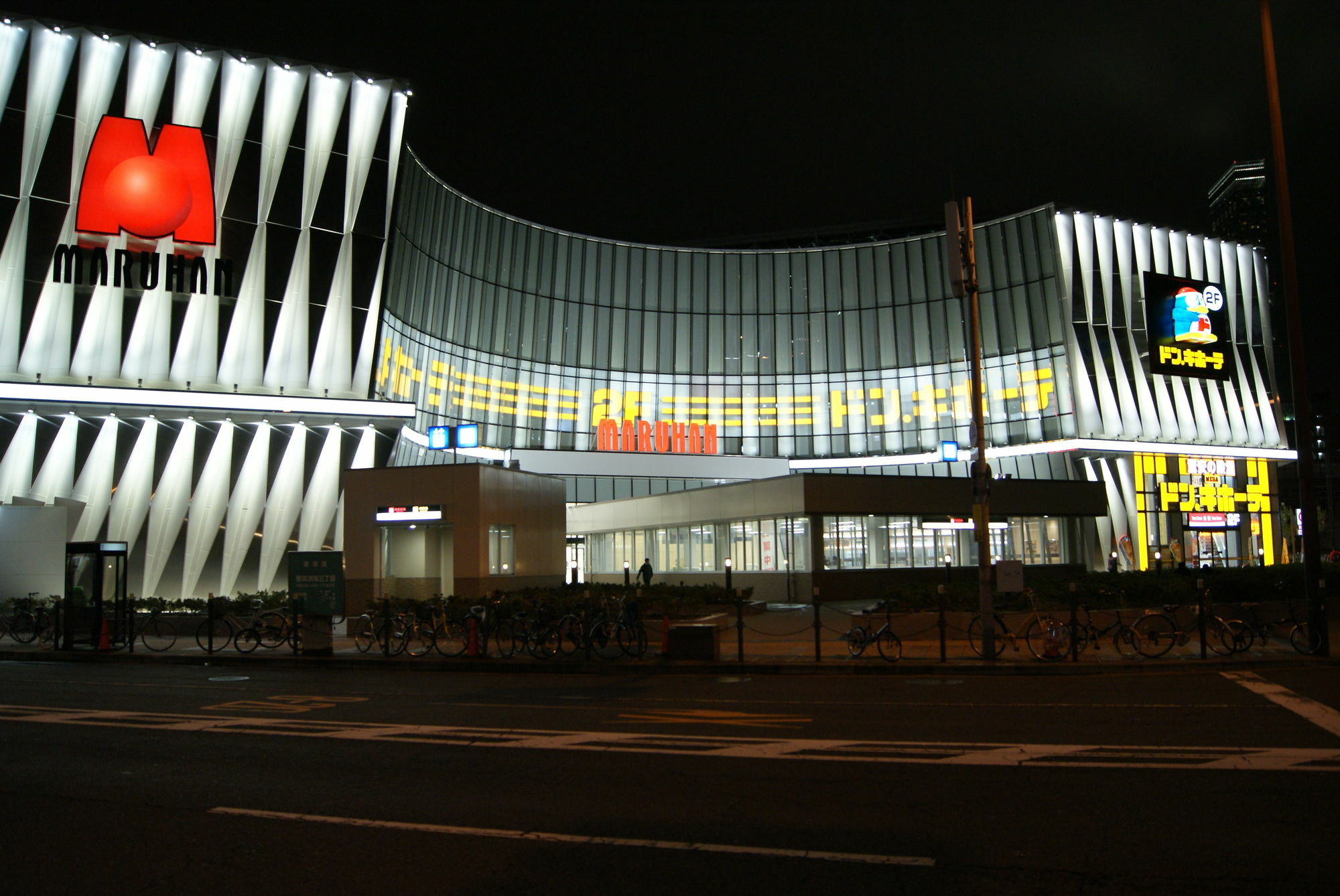 Hotel Wako Osaka Exterior photo