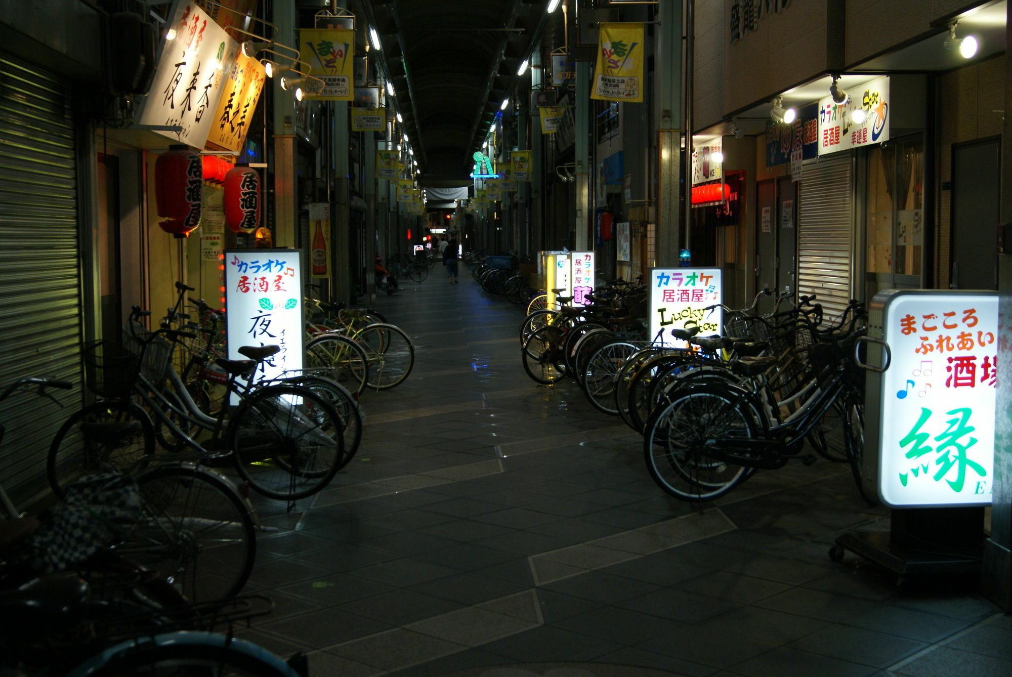 Hotel Wako Osaka Exterior photo